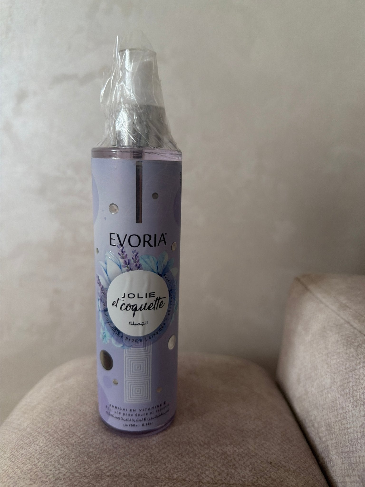 Evoria jolie et coquette - Tresors made in dz