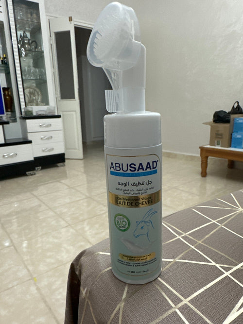 Abusaad lait de chèvre en pompe - Tresors made in dz