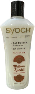 Syoch musc blanc - Tresors made in dz