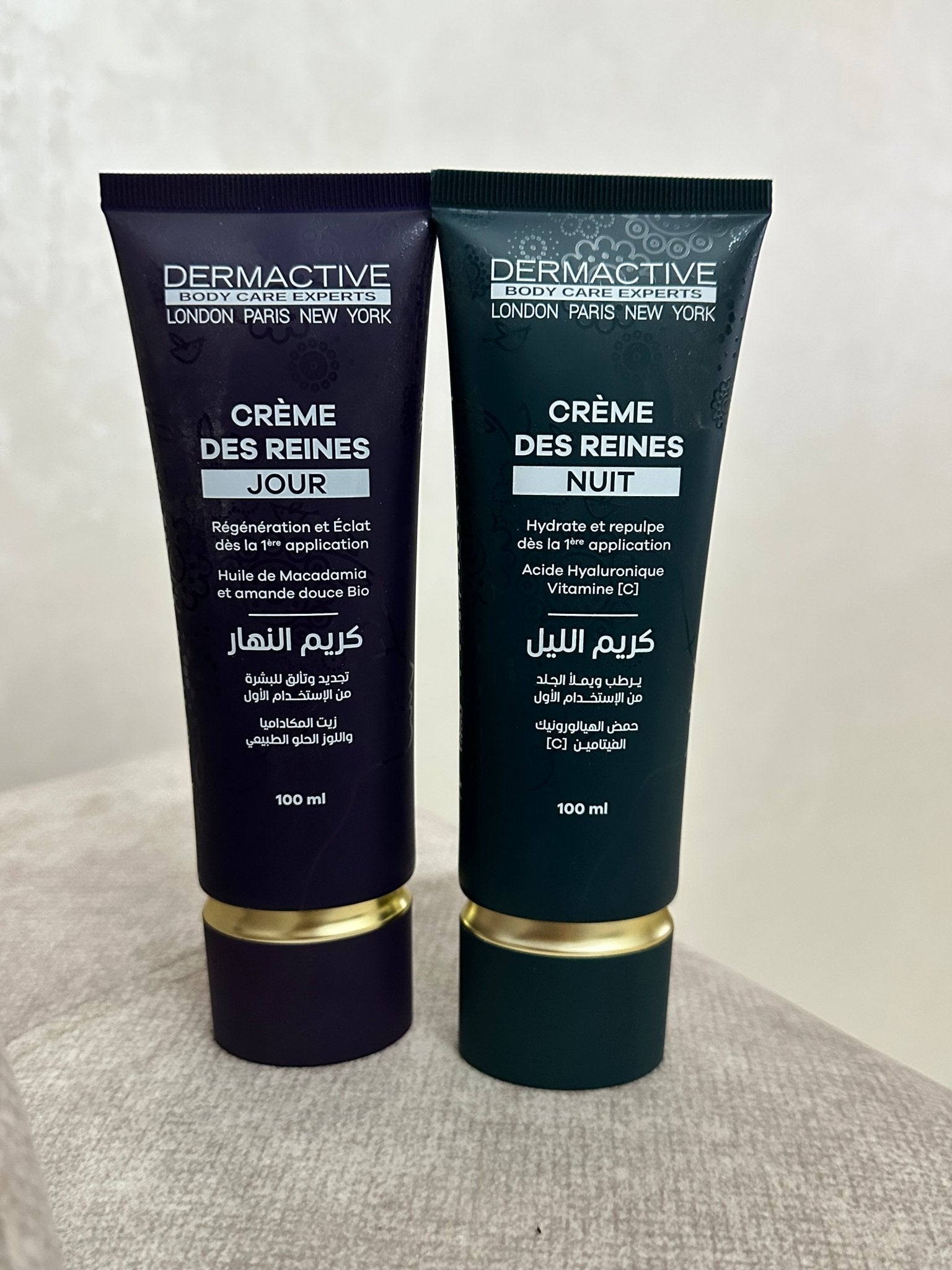 Crème de jour & nuit dermactive - Tresors made in dz