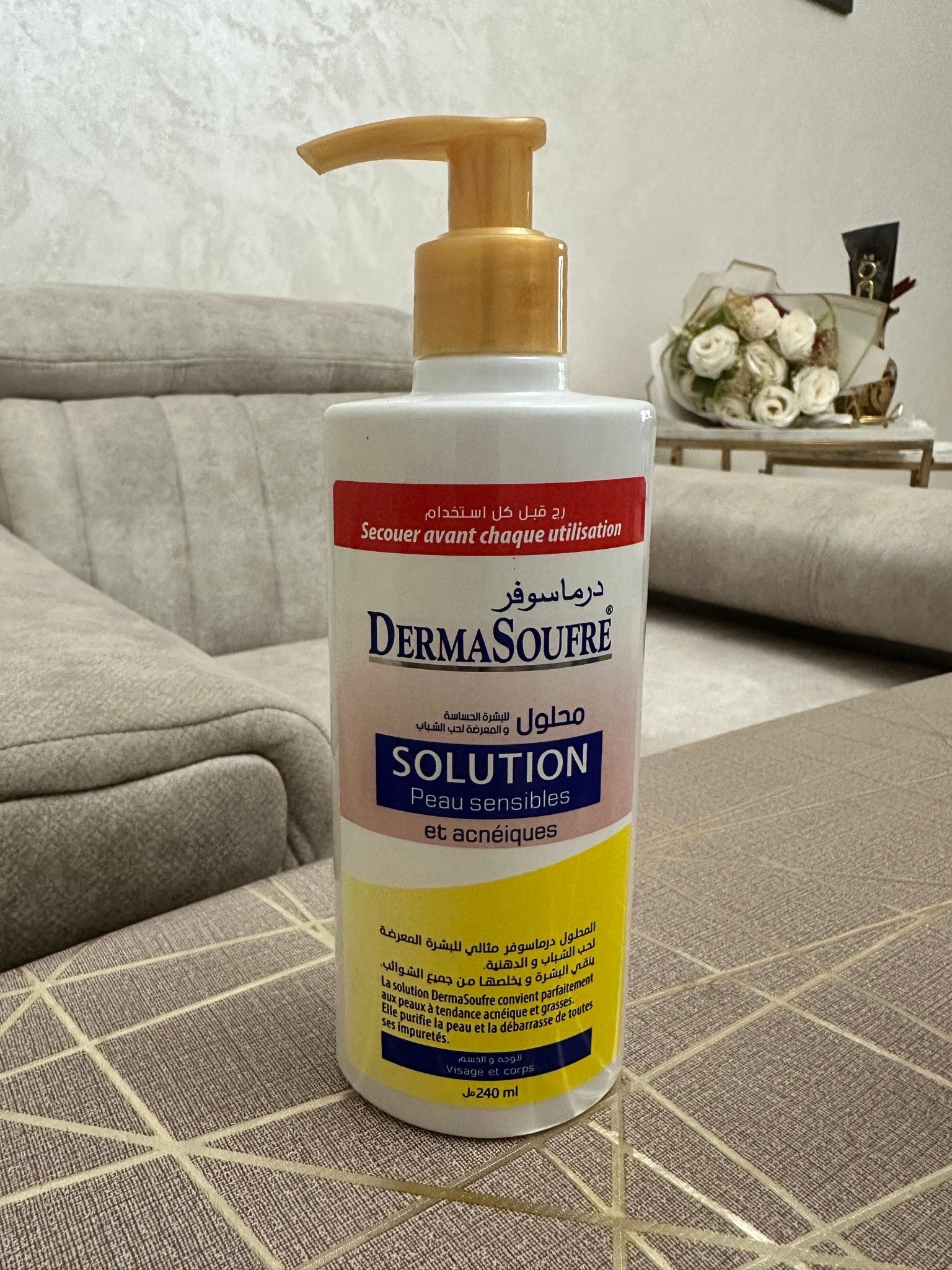 Dermasoufre en pompe - Tresors made in dz