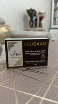 Savon abusaad ameerat al arab