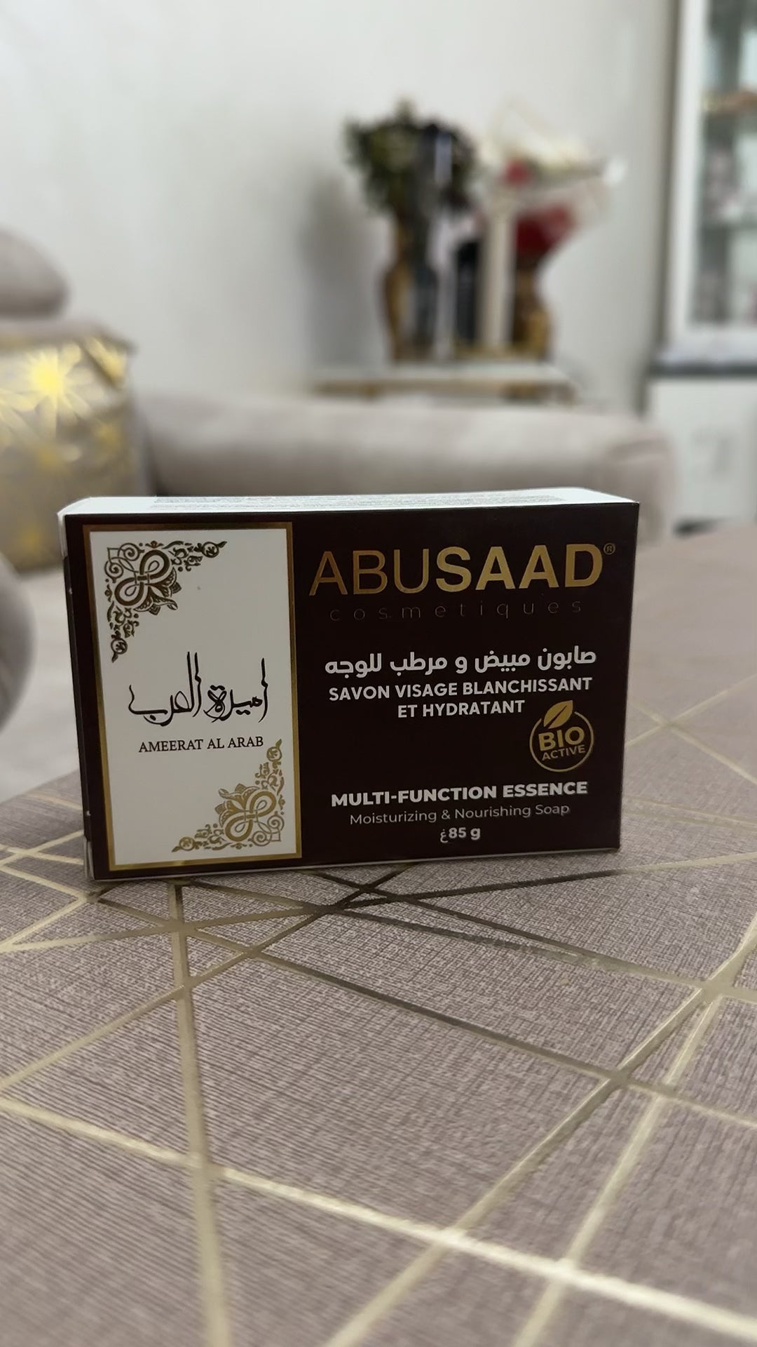 Savon abusaad ameerat al arab