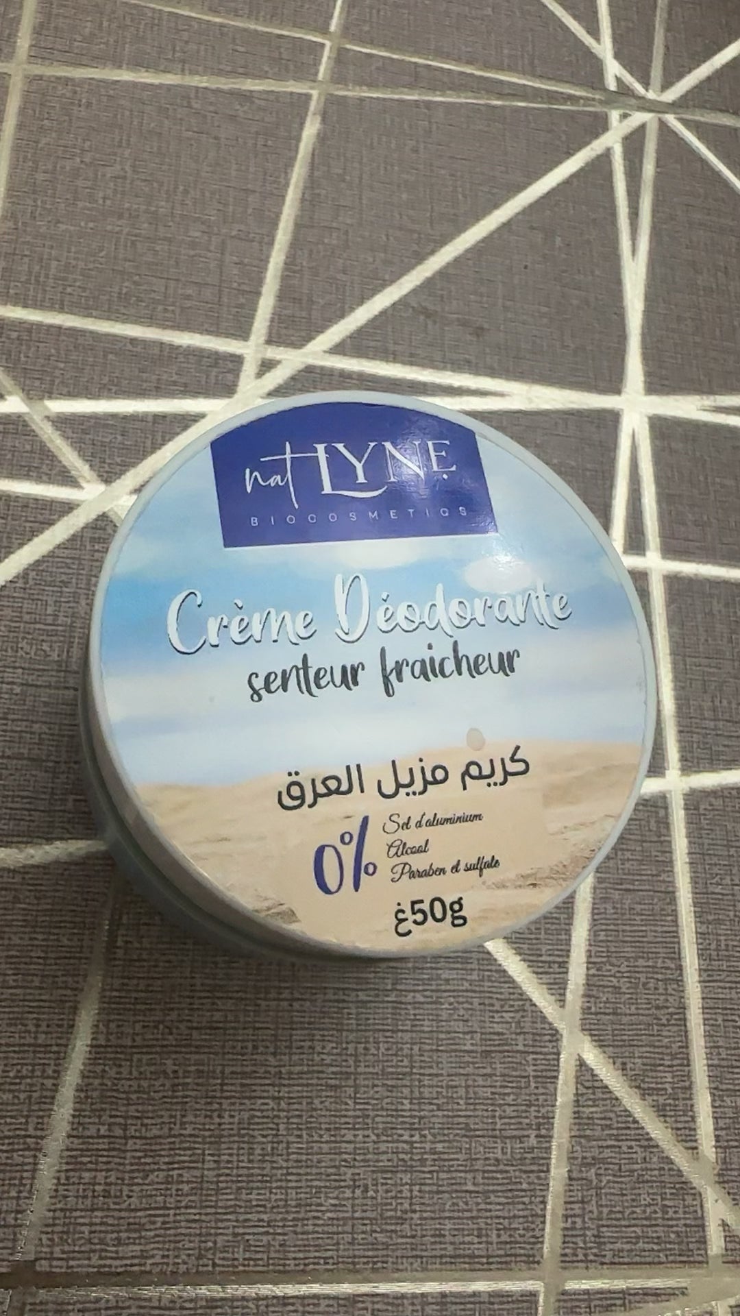 Crème déodorante fraîcheur