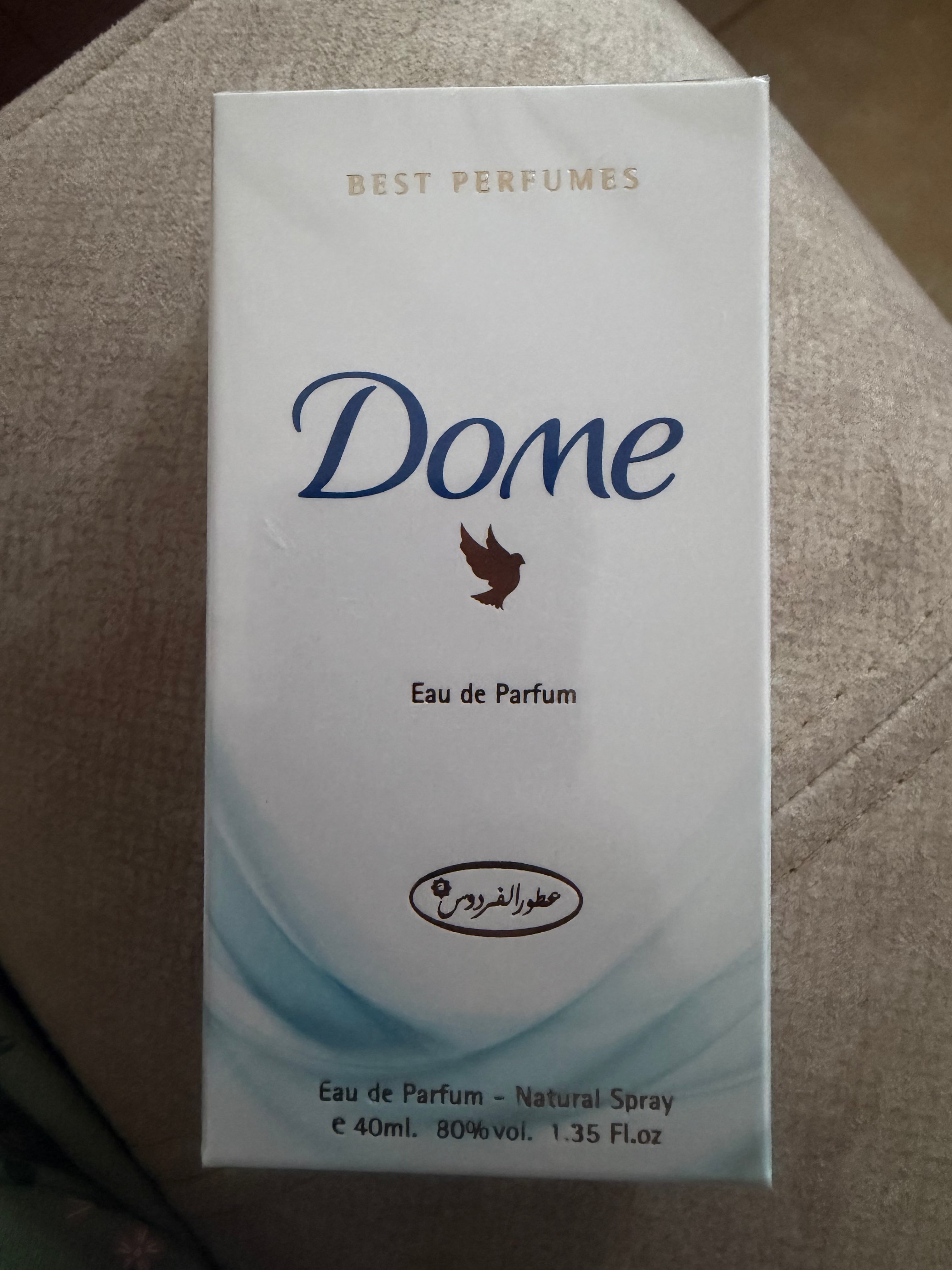 Parfum dome