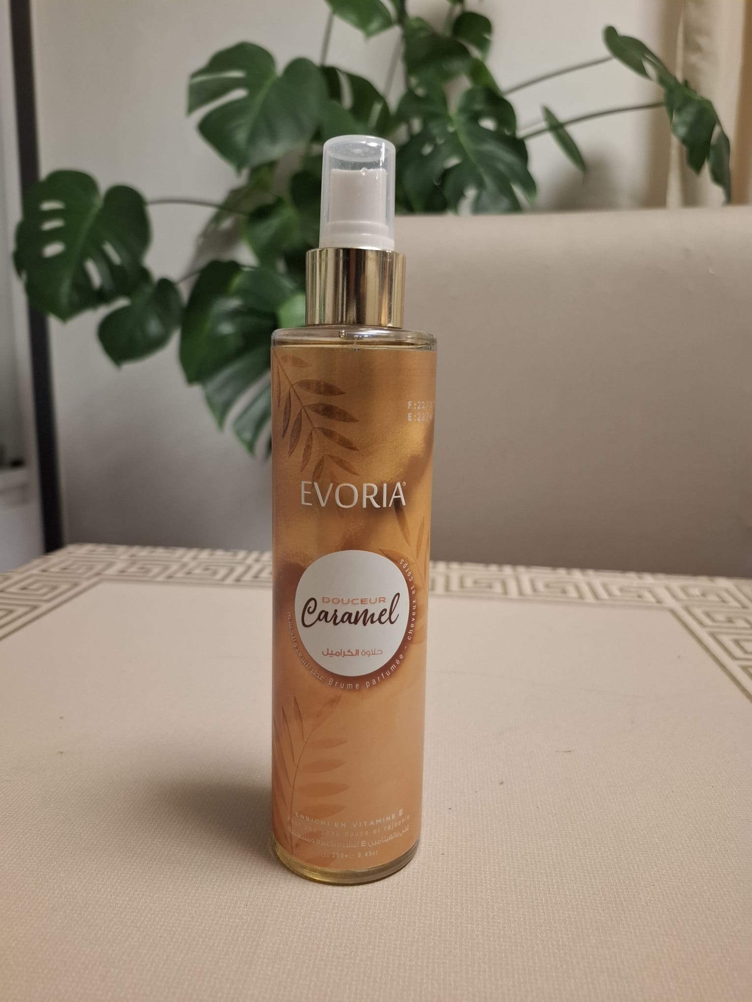 Evoria caramel - Tresors made in dz