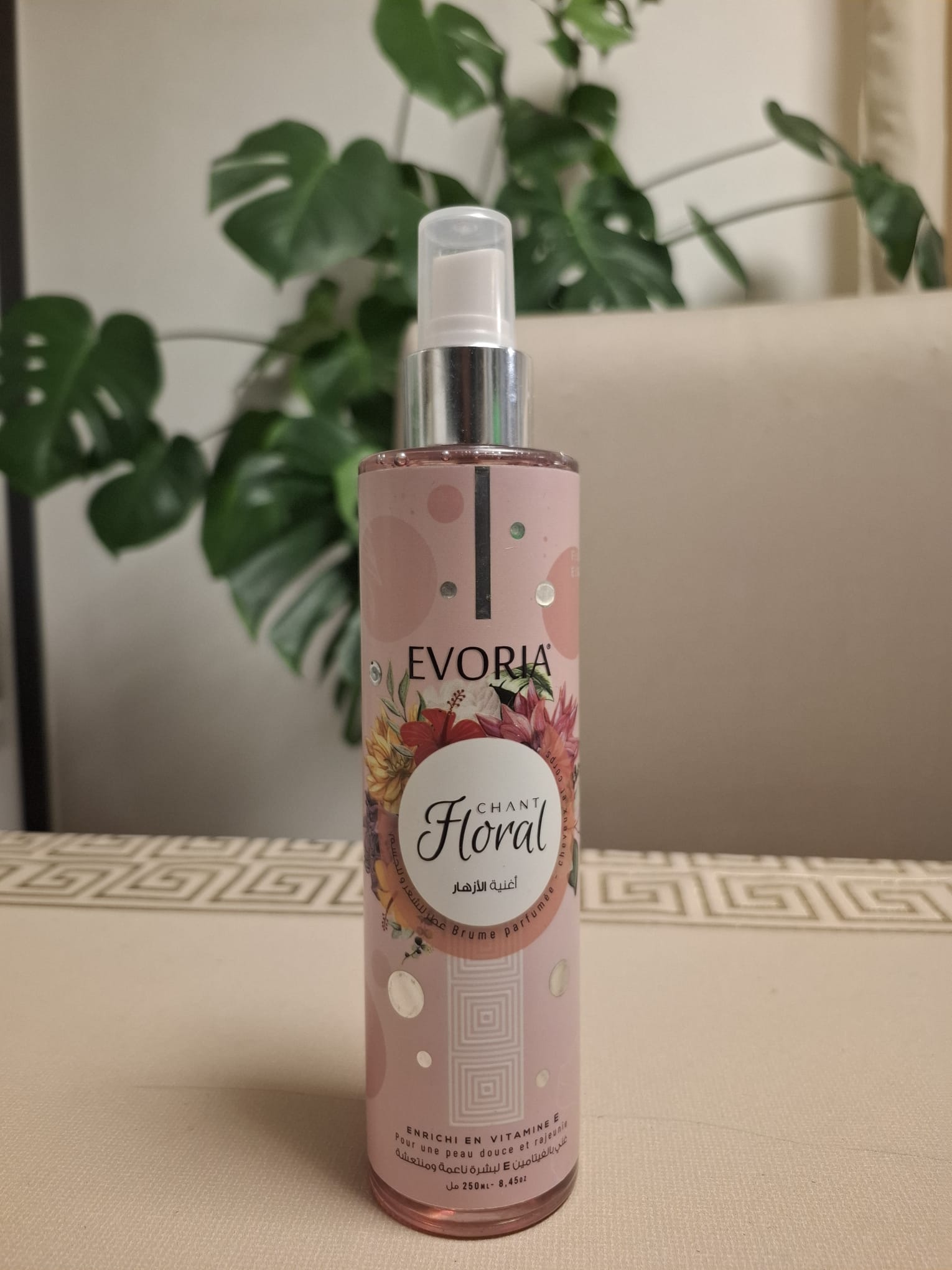 Evoria chant floral - Tresors made in dz