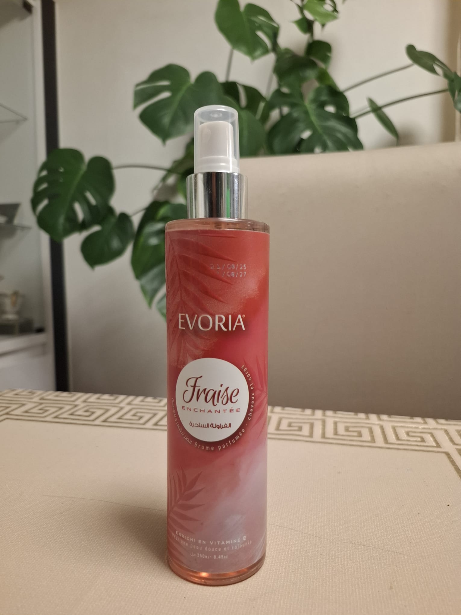Evoria fraise - Tresors made in dz