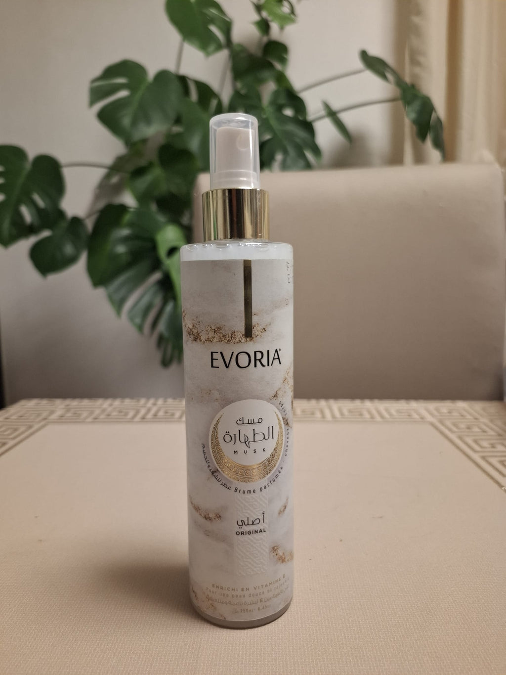 Evoria musc tahara - Tresors made in dz