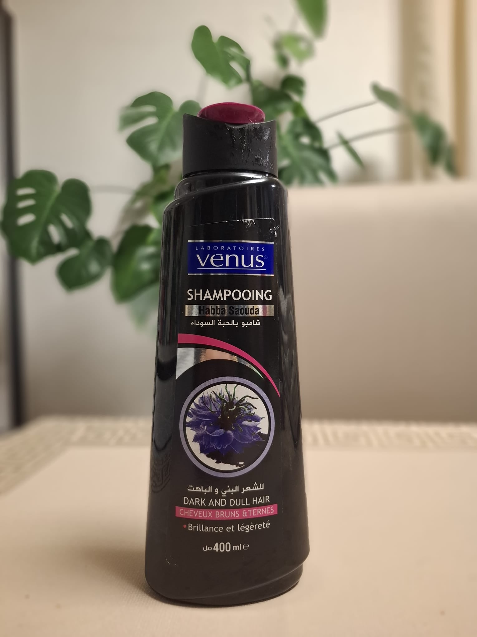 Shampoing huile de nigelle - Tresors made in dz