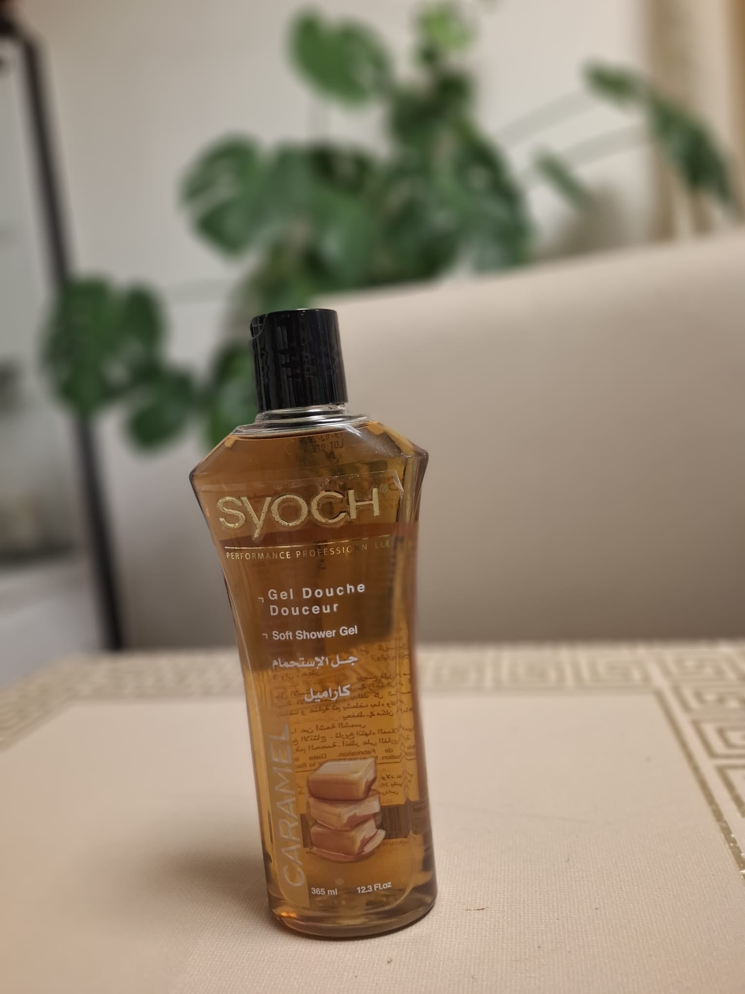 Syoch caramel - Tresors made in dz