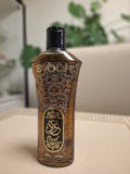 Syoch oud - Tresors made in dz