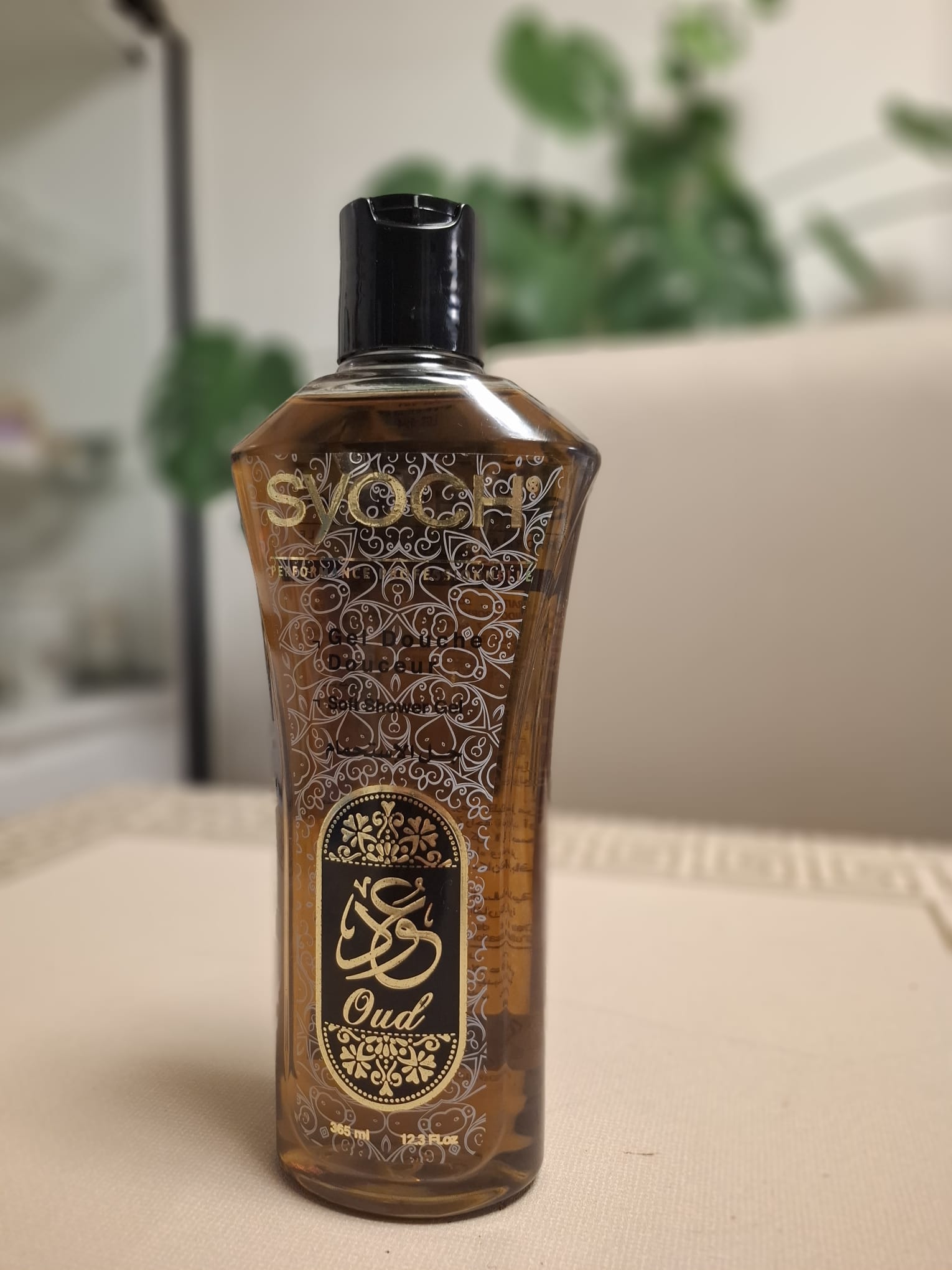 Syoch oud - Tresors made in dz